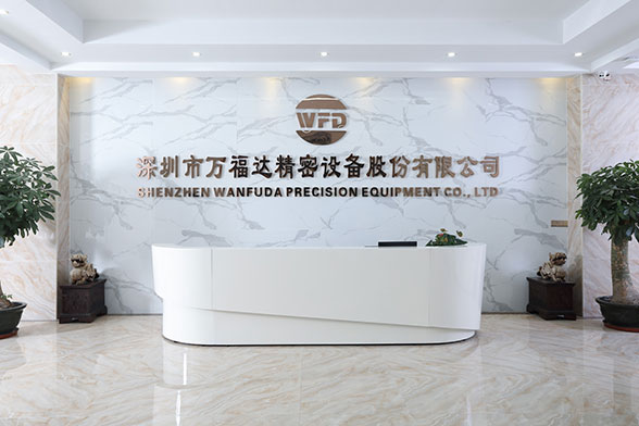 公司風采