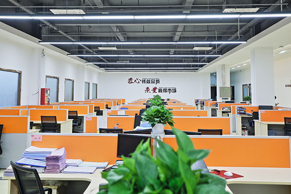 公司風采